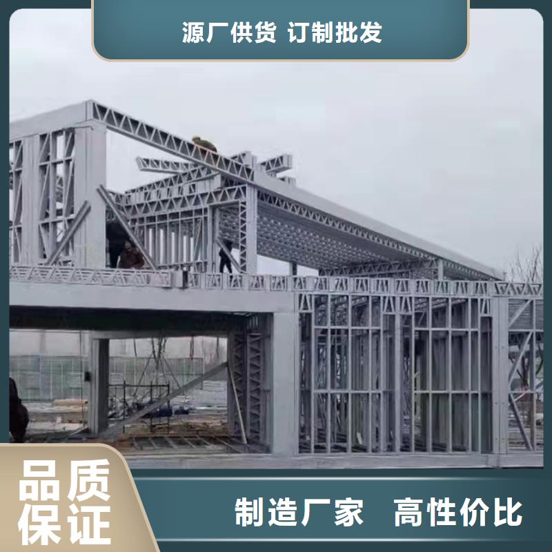 轻钢别墅轻钢房屋多种款式可随心选择
