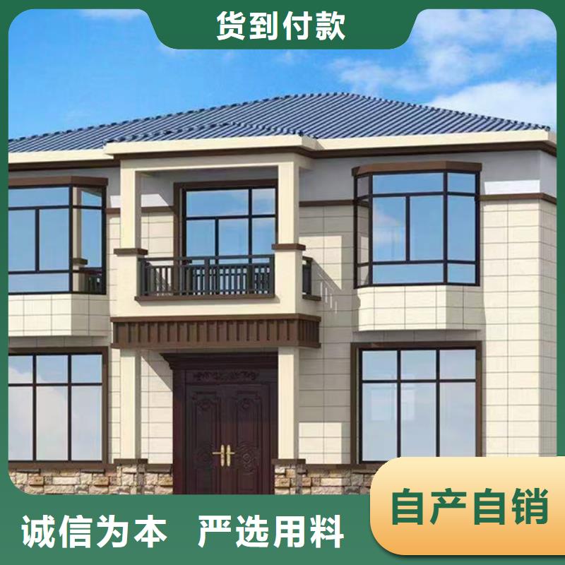 轻钢别墅轻钢房屋工厂直销