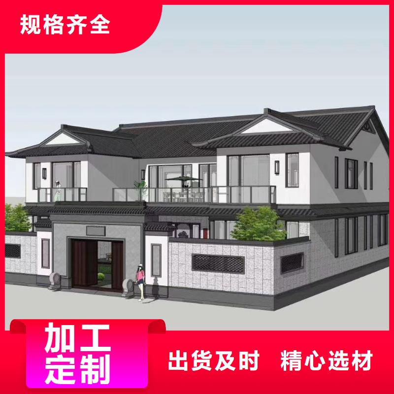 轻钢别墅放心购买