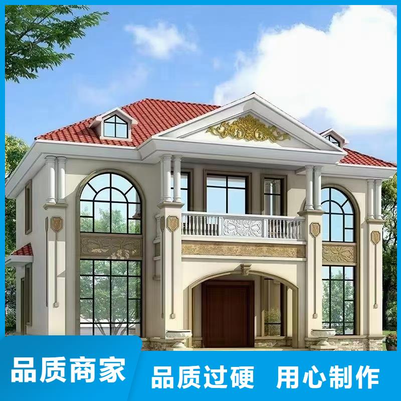 轻钢别墅轻钢房屋畅销当地