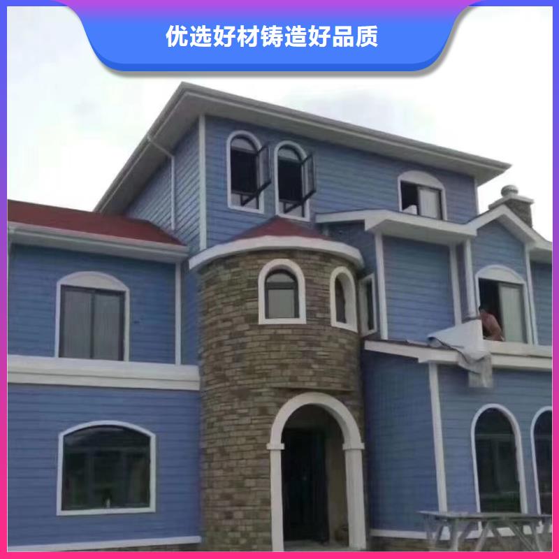 欧式风格轻钢别墅轻钢房屋性能稳定