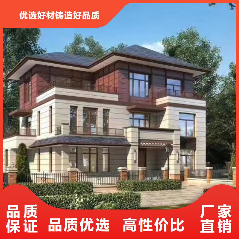 【 欧式风格轻钢别墅,轻钢房屋生产型】聪美轻钢房屋