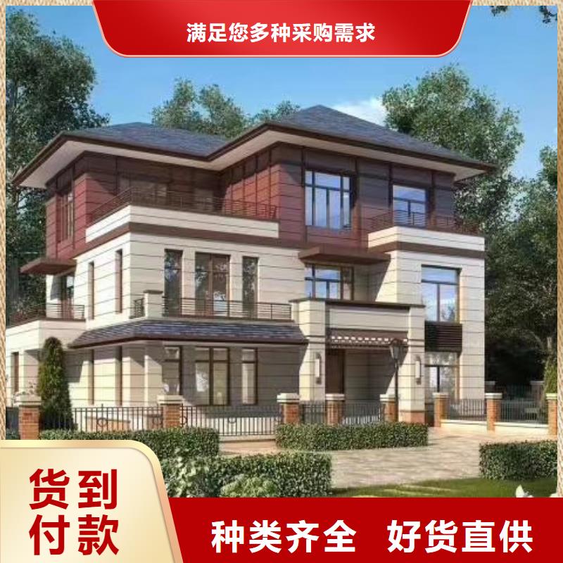 欧式风格轻钢别墅_轻钢房屋型号全价格低