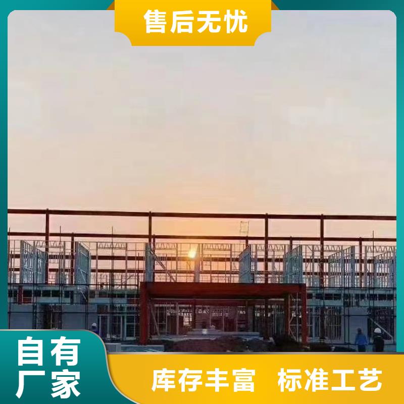 欧式风格轻钢别墅,轻钢房屋厂家现货批发