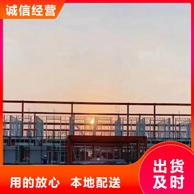欧式风格轻钢别墅轻钢房屋性能稳定