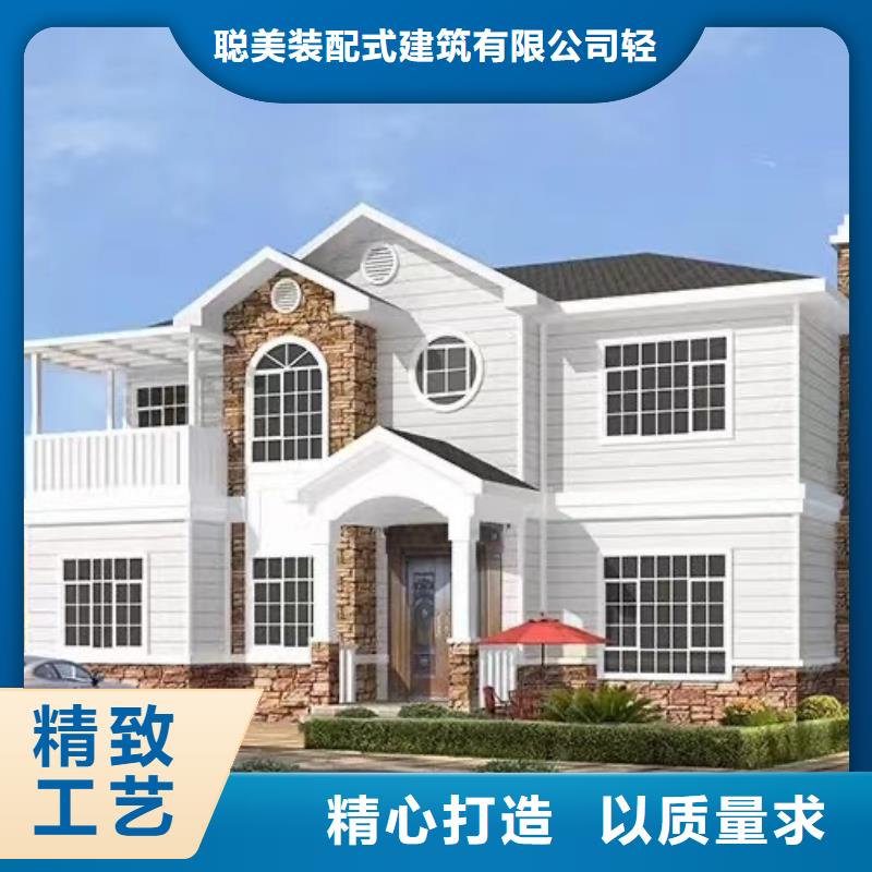 欧式风格轻钢别墅,轻钢别墅品类齐全