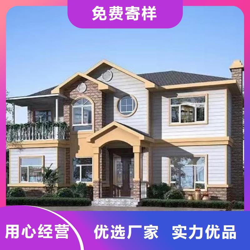 欧式风格轻钢别墅,轻钢房屋厂家现货批发