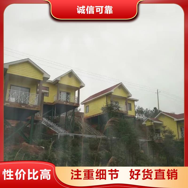 轻钢房屋视频-轻钢房屋-山东省济南市(同城)生产厂家-济阳|槐荫|滨州|潍坊|泰安|莱芜