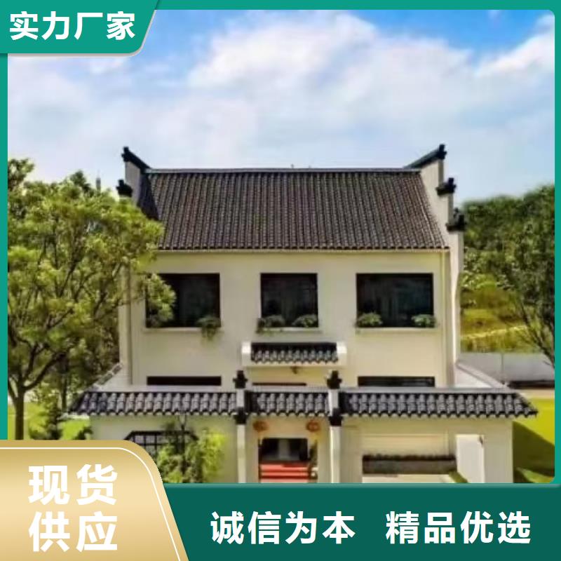 【 欧式风格轻钢别墅,轻钢房屋生产型】聪美轻钢房屋