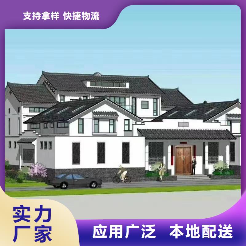 【 欧式风格轻钢别墅,轻钢房屋生产型】聪美轻钢房屋