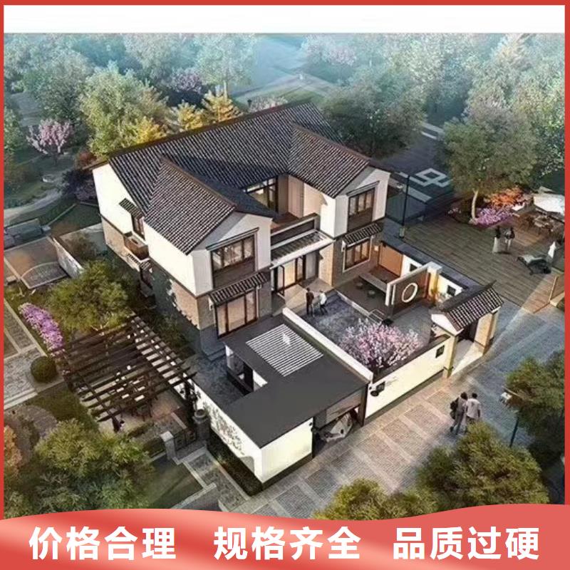 欧式风格轻钢别墅钢结构装配式房屋价格实惠