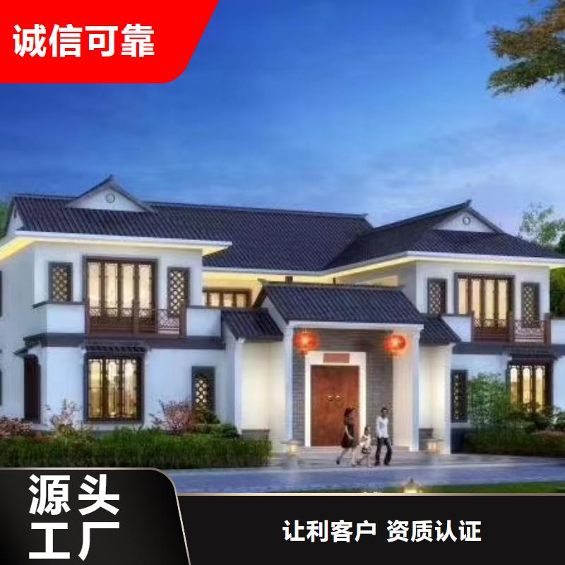 欧式风格轻钢别墅钢结构装配式房屋价格实惠