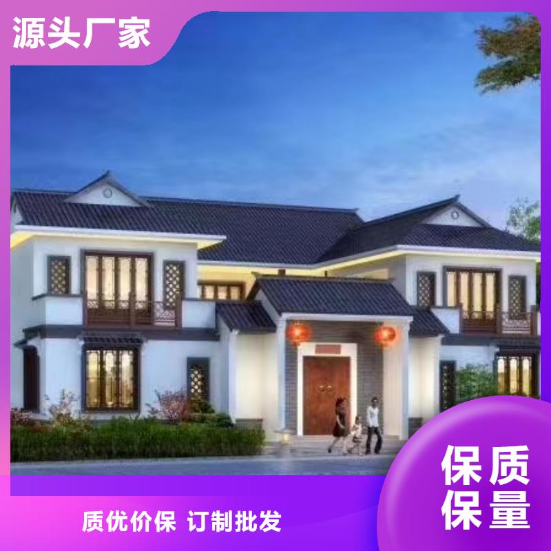 欧式风格轻钢别墅钢结构装配式房屋专业生产设备