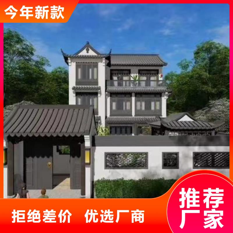 欧式风格轻钢别墅钢结构装配式房屋价格实惠