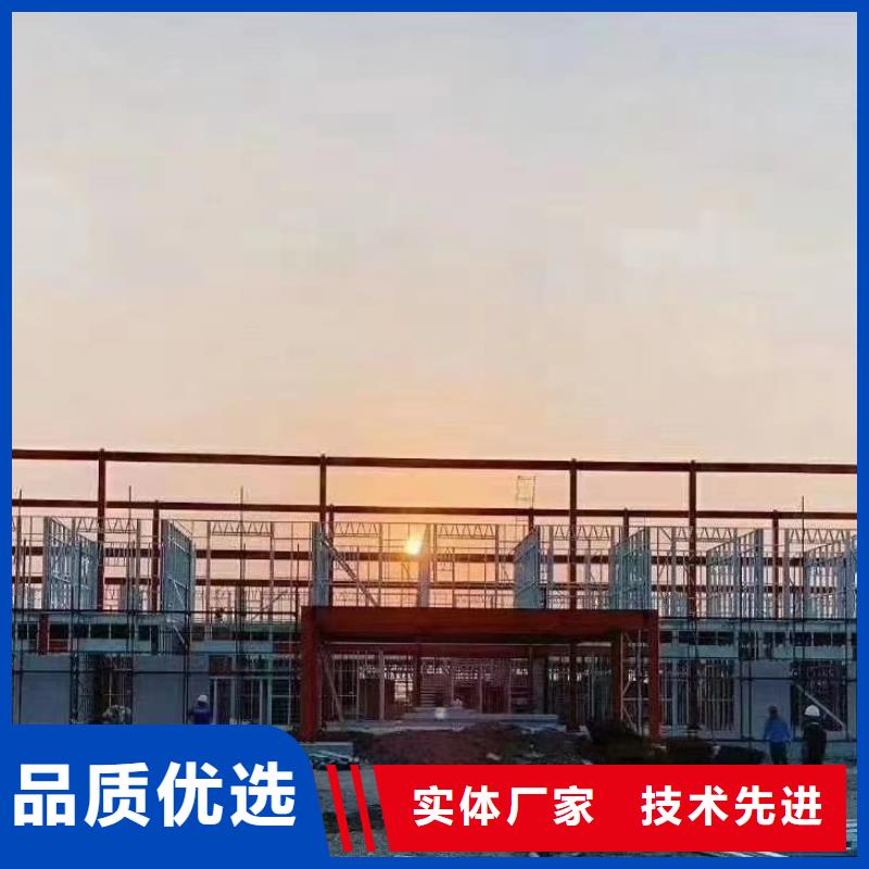 轻钢房屋视频-轻钢房屋-山东省济南市(同城)生产厂家-济阳|槐荫|滨州|潍坊|泰安|莱芜