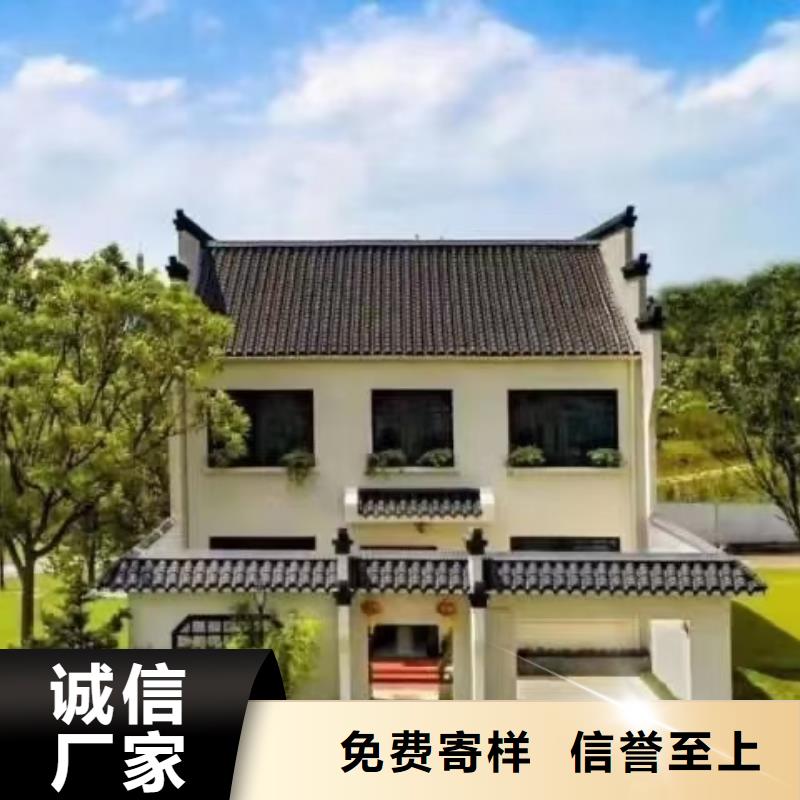 轻钢房屋视频-轻钢房屋(聪美)覆盖地域广东省潮州市饶平|潮安|江门|广州|梅州|揭阳|珠海