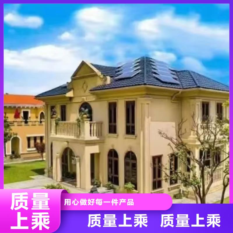 欧式风格轻钢别墅轻钢房屋工厂认证