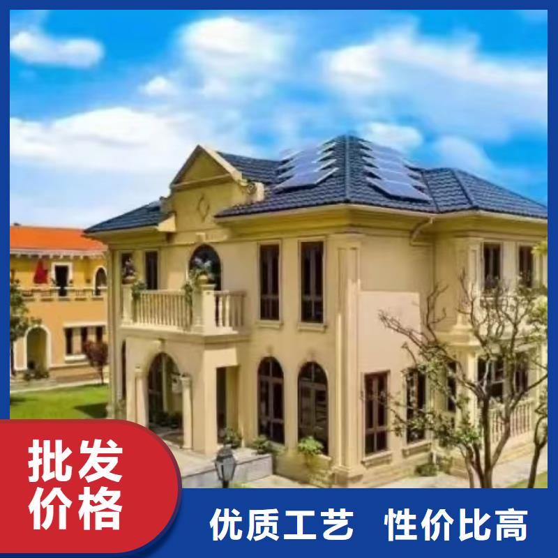 轻钢房屋视频-路北|遵化|沧州|邢台|秦皇岛|保定|石家庄|承德聪美轻钢房屋_ 聪美装配式建筑轻钢房屋别墅(唐山市分公司)