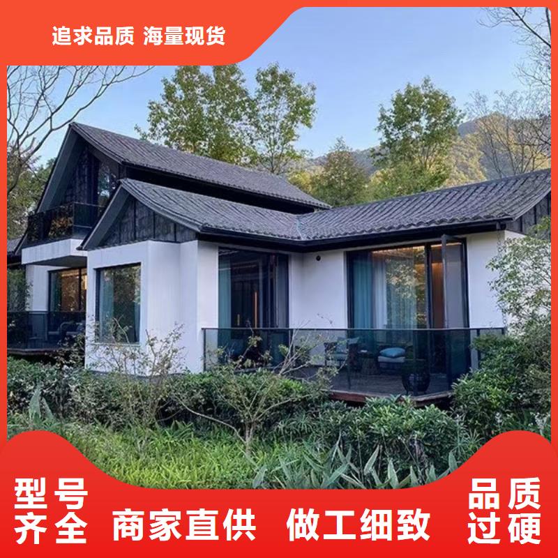 欧式风格轻钢别墅-轻钢房屋优选货源