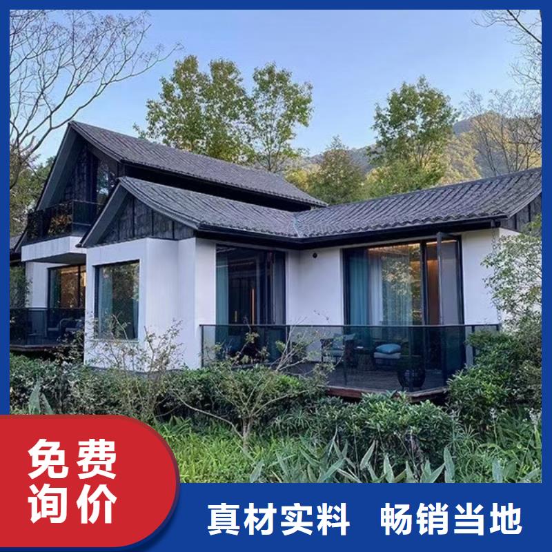 轻钢房屋视频-轻钢房屋(聪美)覆盖地域广东省潮州市饶平|潮安|江门|广州|梅州|揭阳|珠海