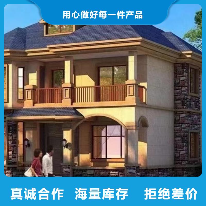 轻钢房屋视频-轻钢房屋-山东省济南市(同城)生产厂家-济阳|槐荫|滨州|潍坊|泰安|莱芜
