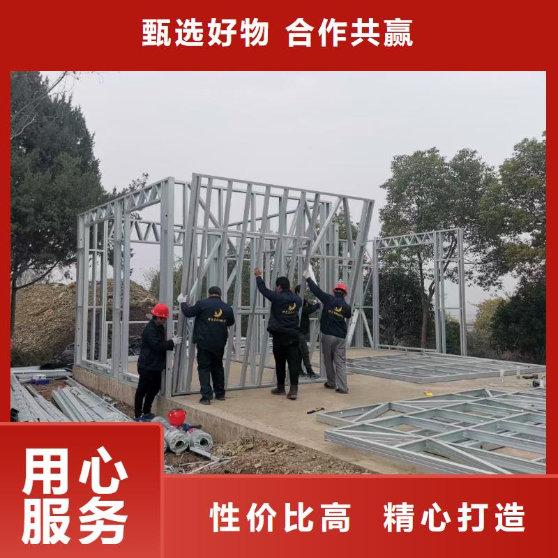 欧式风格轻钢别墅-轻钢房屋优选货源