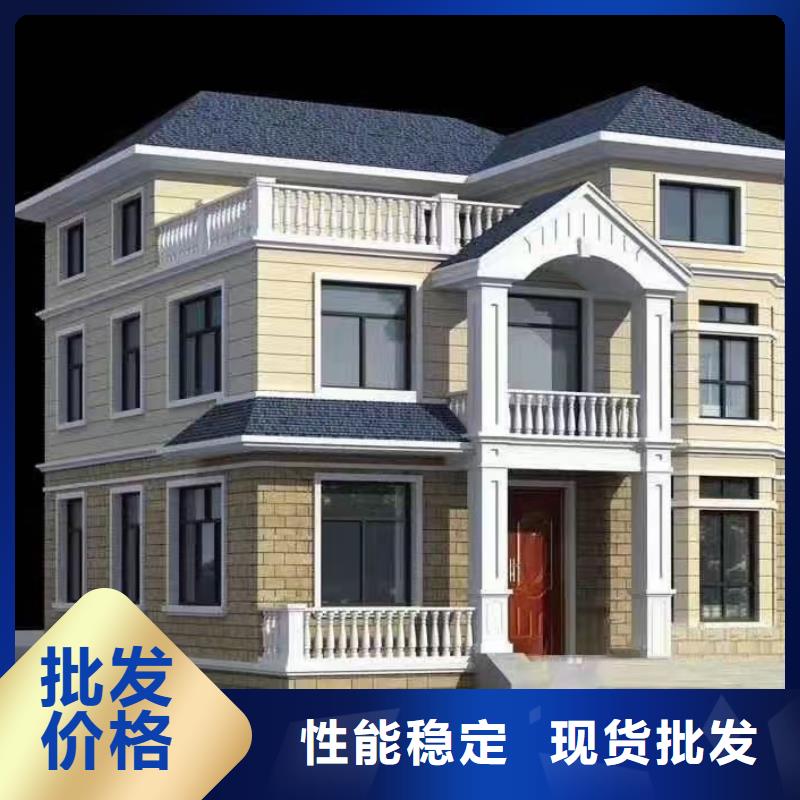 欧式风格轻钢别墅轻钢房屋工厂认证