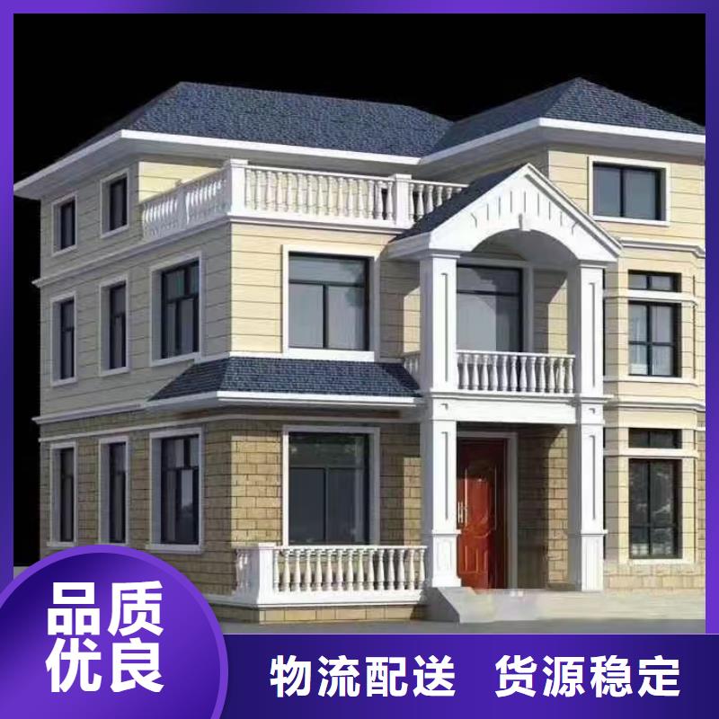 欧式风格轻钢别墅轻钢房屋性能稳定