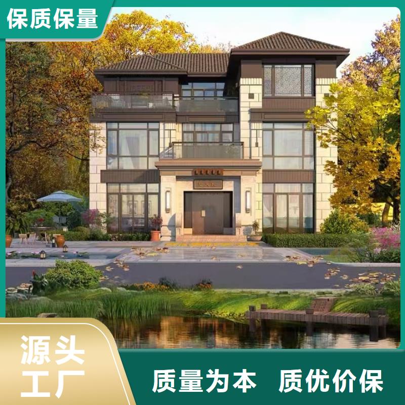 轻钢房屋视频-路北|遵化|沧州|邢台|秦皇岛|保定|石家庄|承德聪美轻钢房屋_ 聪美装配式建筑轻钢房屋别墅(唐山市分公司)