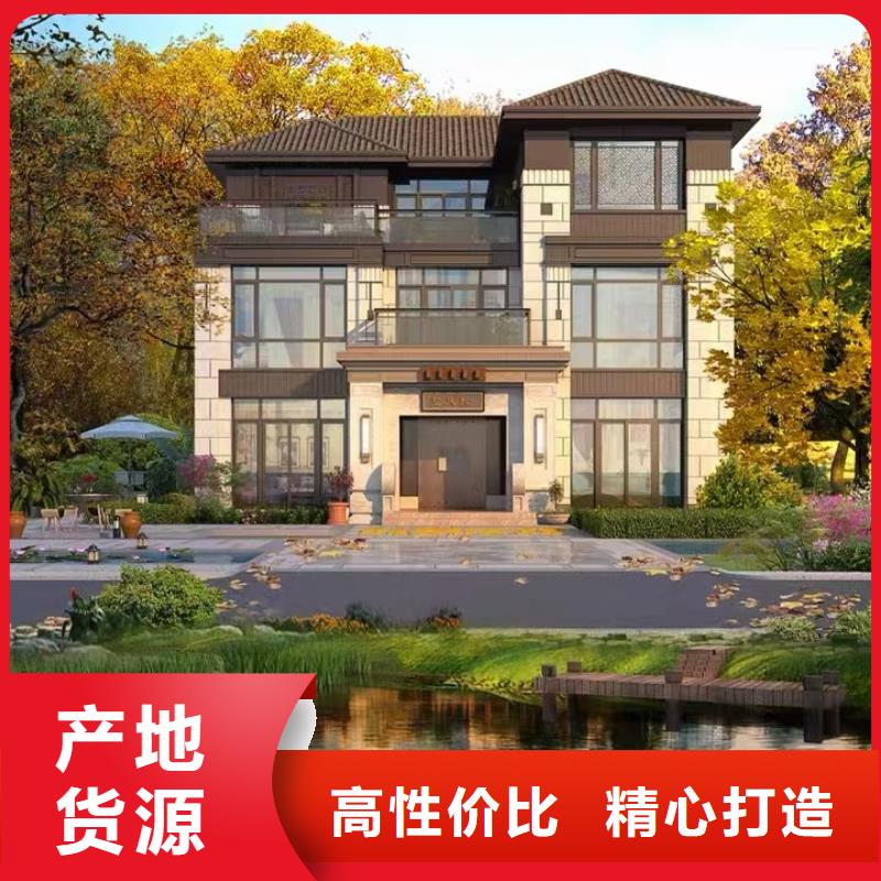 欧式风格轻钢别墅,轻钢别墅品类齐全