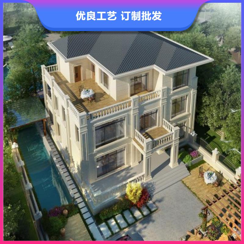 轻钢房屋视频-轻钢房屋(聪美)覆盖地域广东省潮州市饶平|潮安|江门|广州|梅州|揭阳|珠海