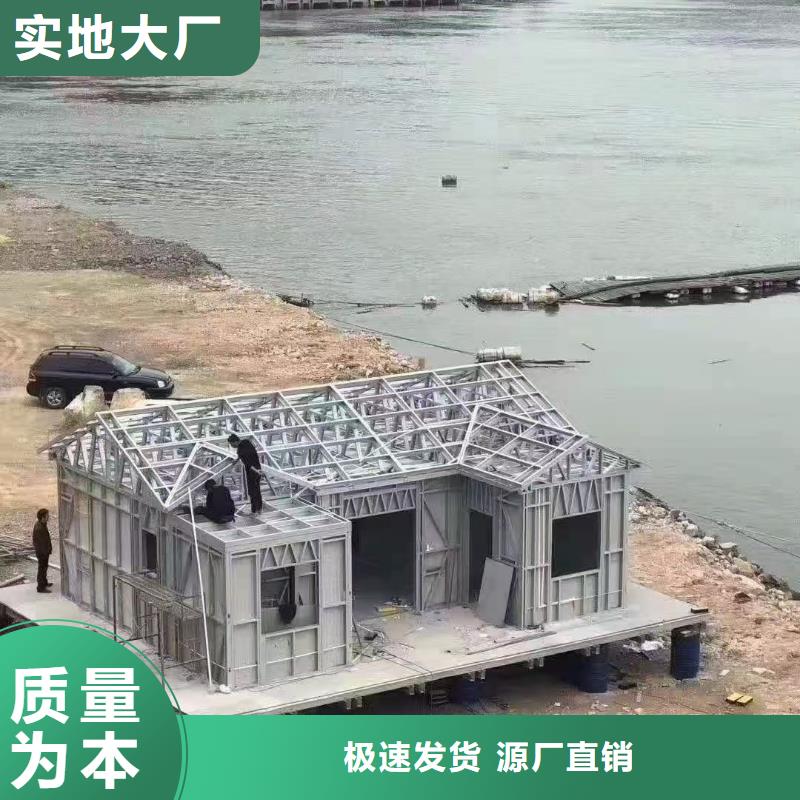 欧式风格轻钢别墅-轻钢房屋优选货源