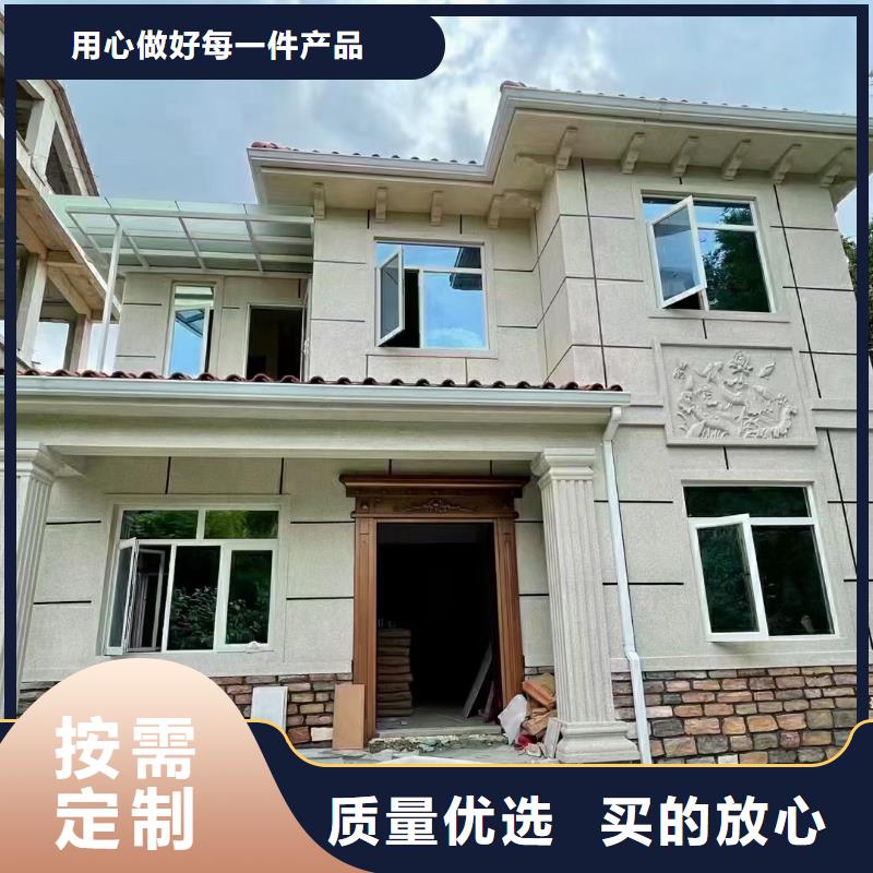 欧式风格轻钢别墅轻钢别墅质量安心