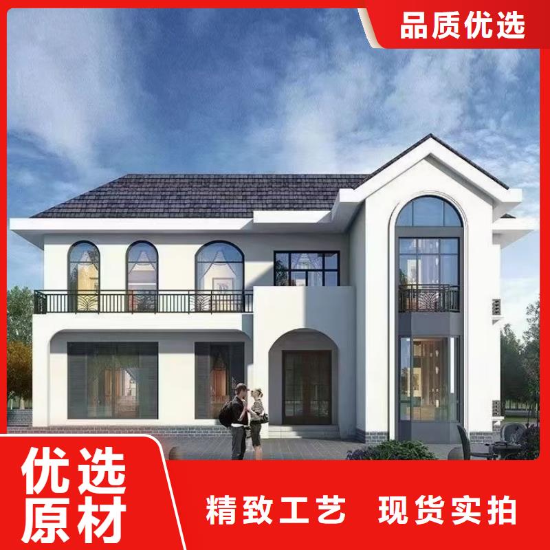 欧式风格轻钢别墅轻钢别墅质量安心