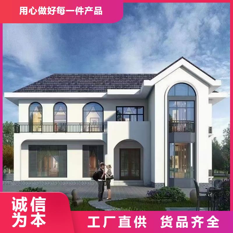 【 欧式风格轻钢别墅,轻钢房屋生产型】聪美轻钢房屋