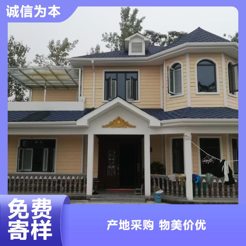 欧式风格轻钢别墅钢结构装配式房屋价格实惠