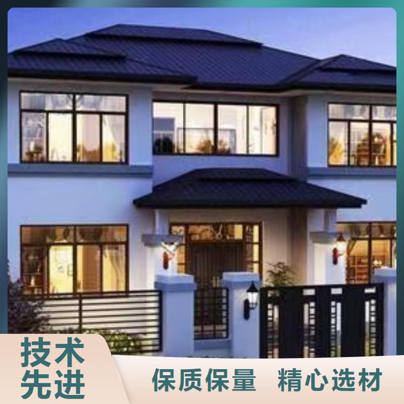 欧式风格轻钢别墅_轻钢房屋型号全价格低