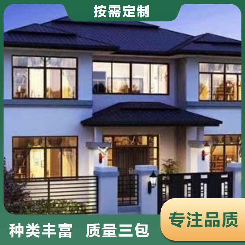 欧式风格轻钢别墅,轻钢房屋厂家现货批发