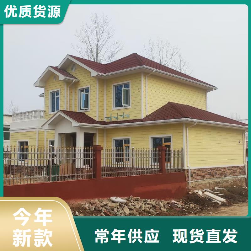 欧式风格轻钢别墅,轻钢房屋一站式供应