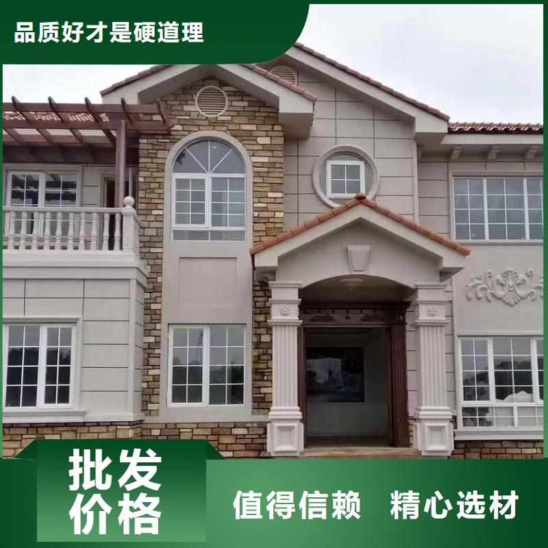 欧式风格轻钢别墅,轻钢房屋厂家现货批发