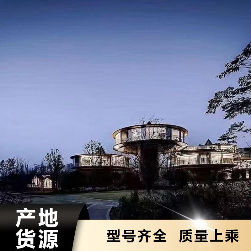 【 欧式风格轻钢别墅,轻钢房屋生产型】聪美轻钢房屋