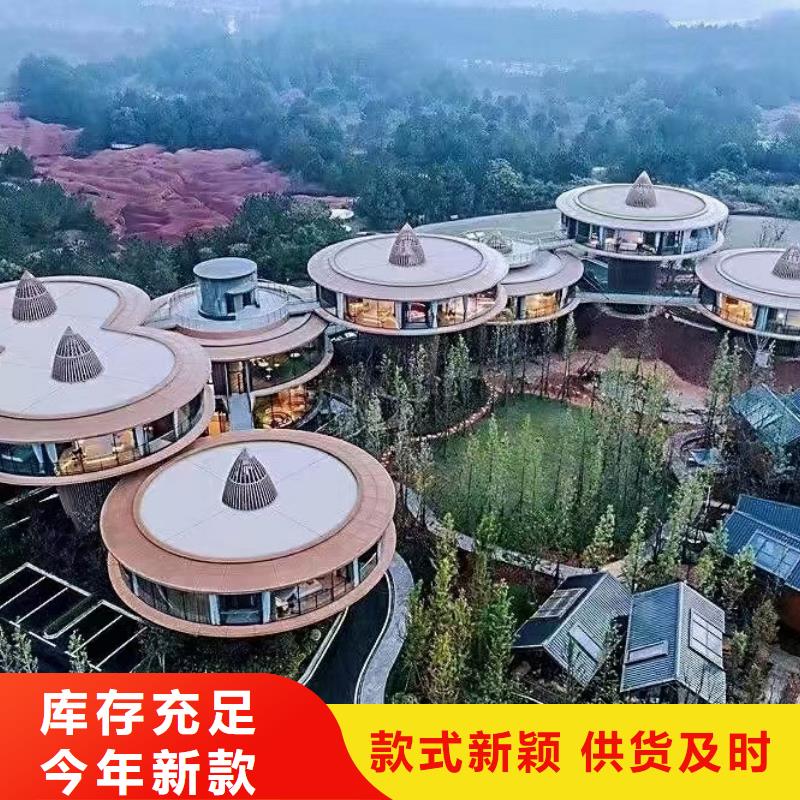 欧式风格轻钢别墅,轻钢房屋厂家现货批发