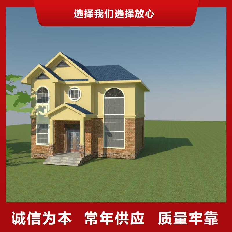 欧式风格轻钢别墅,轻钢房屋厂家现货批发