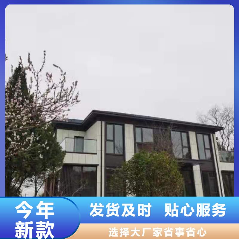 轻钢房屋视频-轻钢房屋(聪美)覆盖地域广东省潮州市饶平|潮安|江门|广州|梅州|揭阳|珠海