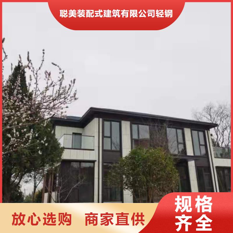 欧式风格轻钢别墅钢结构装配式房屋专业生产设备