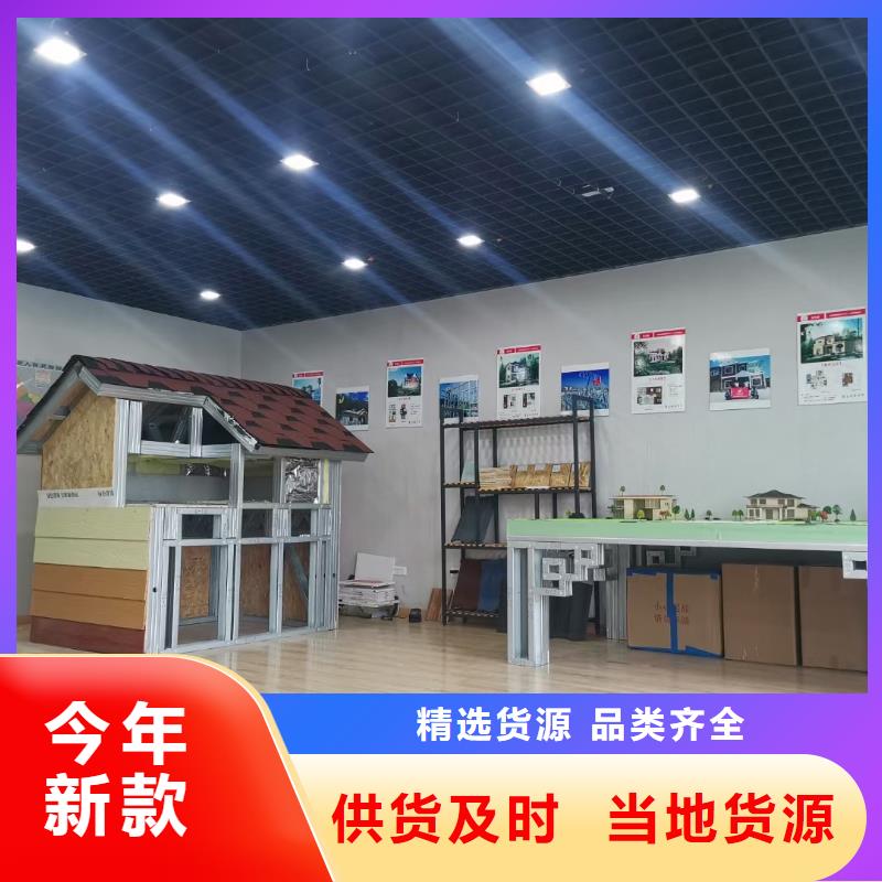 轻钢房屋视频-路北|遵化|沧州|邢台|秦皇岛|保定|石家庄|承德聪美轻钢房屋_ 聪美装配式建筑轻钢房屋别墅(唐山市分公司)