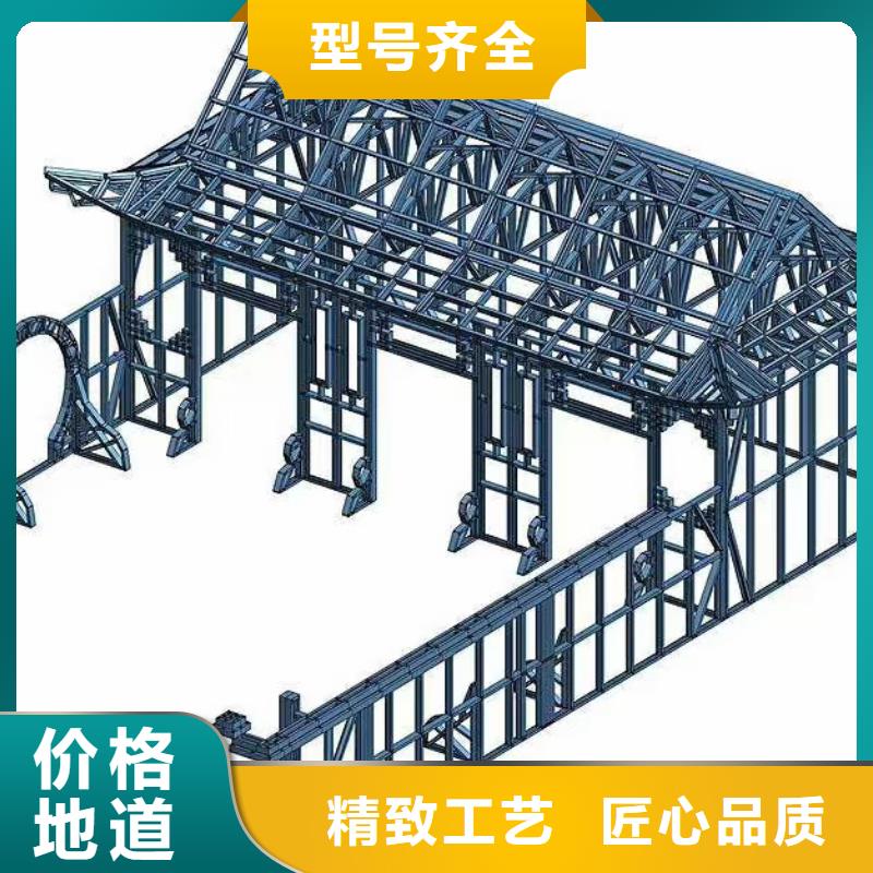 轻钢房屋视频-轻钢房屋(聪美)覆盖地域广东省潮州市饶平|潮安|江门|广州|梅州|揭阳|珠海