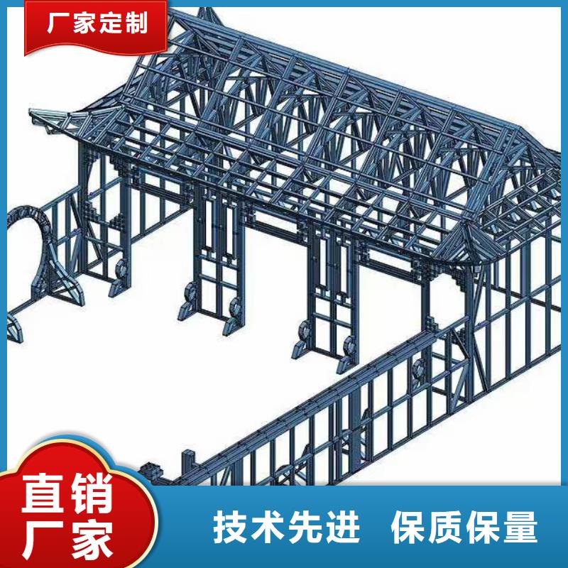 轻钢房屋视频-路北|遵化|沧州|邢台|秦皇岛|保定|石家庄|承德聪美轻钢房屋_ 聪美装配式建筑轻钢房屋别墅(唐山市分公司)