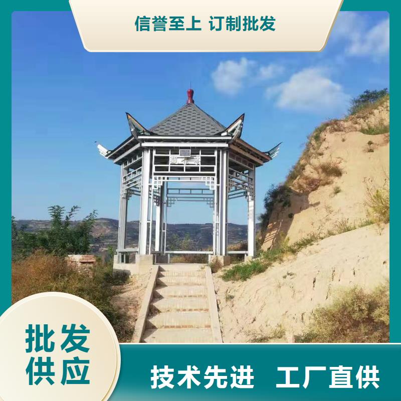 轻钢房屋视频-路北|遵化|沧州|邢台|秦皇岛|保定|石家庄|承德聪美轻钢房屋_ 聪美装配式建筑轻钢房屋别墅(唐山市分公司)