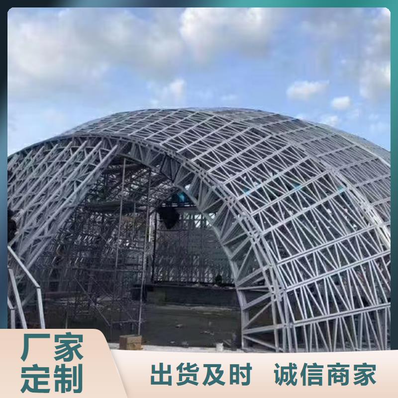 轻钢房屋视频-轻钢房屋-山东省济南市(同城)生产厂家-济阳|槐荫|滨州|潍坊|泰安|莱芜